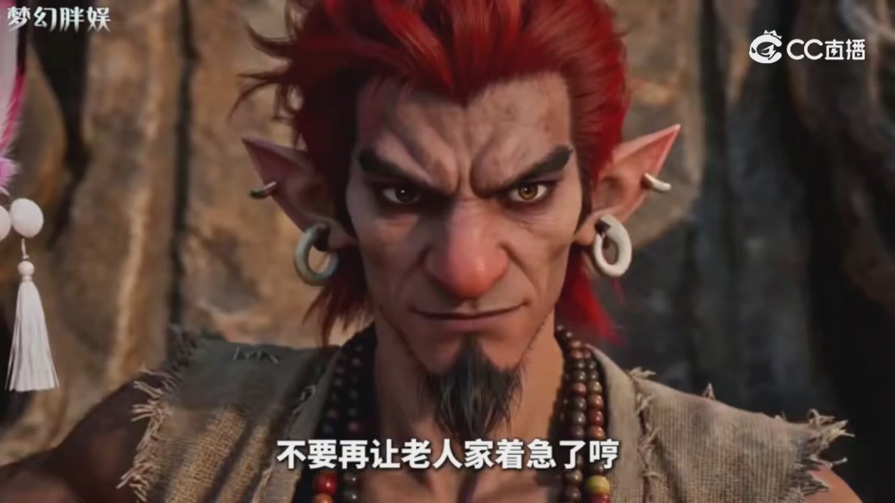 【梦幻剧情】玄奘的身世