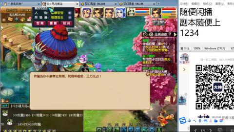 始于声音 忠于才艺