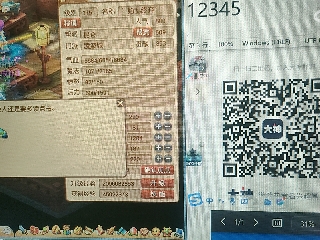 陪伴是最浪漫的旅程