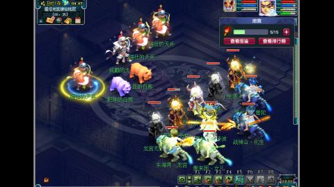 艰难前行的凌波三法