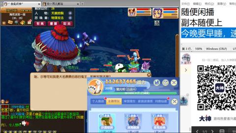 始于声音 忠于才艺