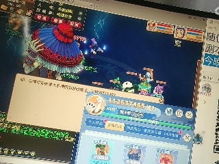 麦麦yyds巴拉啦的直播