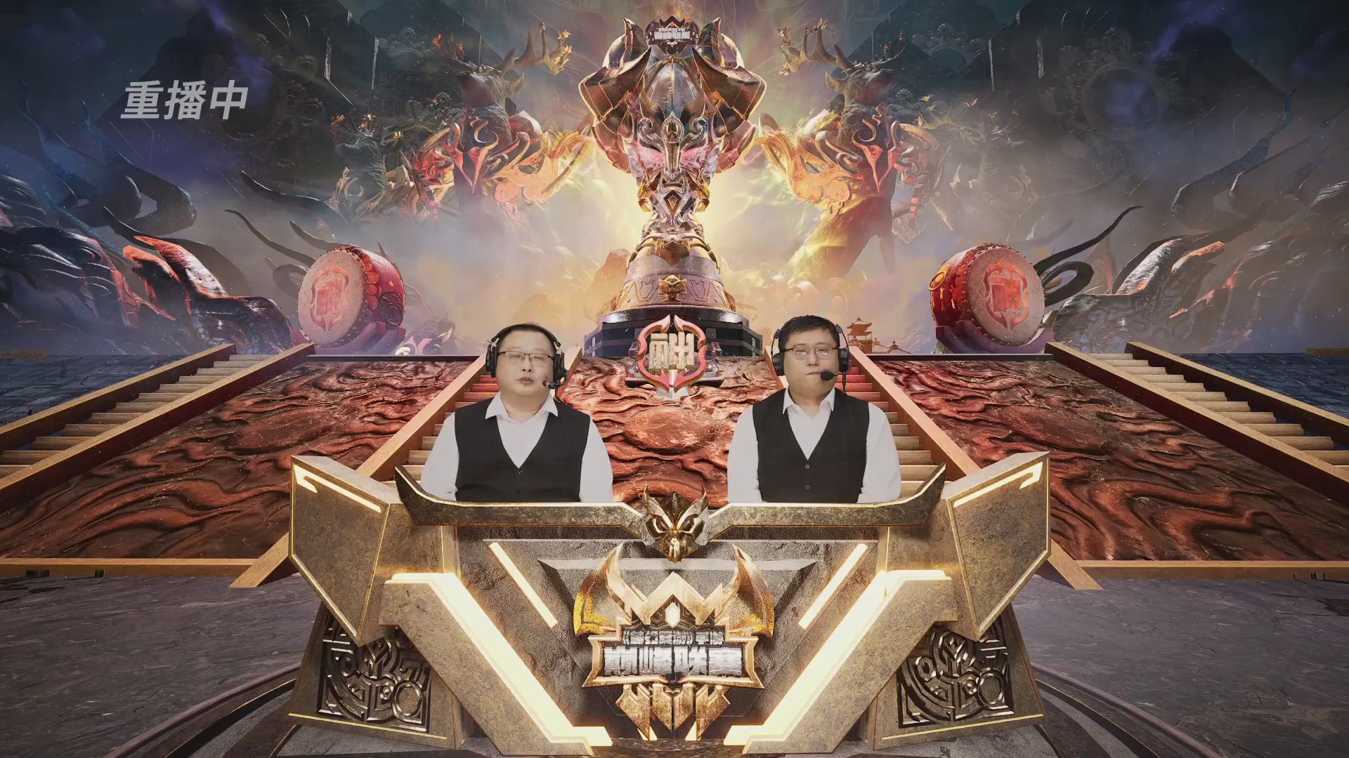 梦幻西游手游巅峰联赛S12预选赛