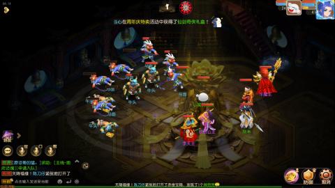 梦幻西游手游日常直播