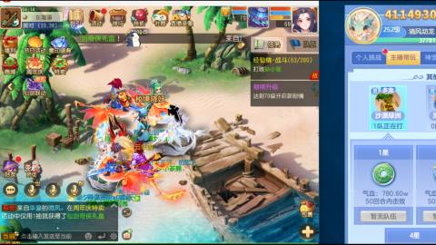 只希望我能带给你们快乐