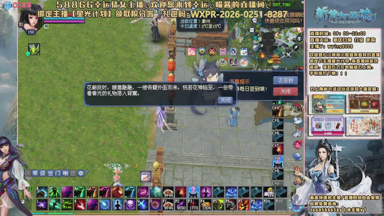 听歌，游戏。。