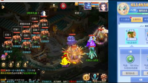 只希望我能带给你们快乐