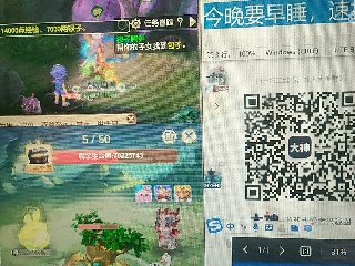 陪伴是最浪漫的旅程