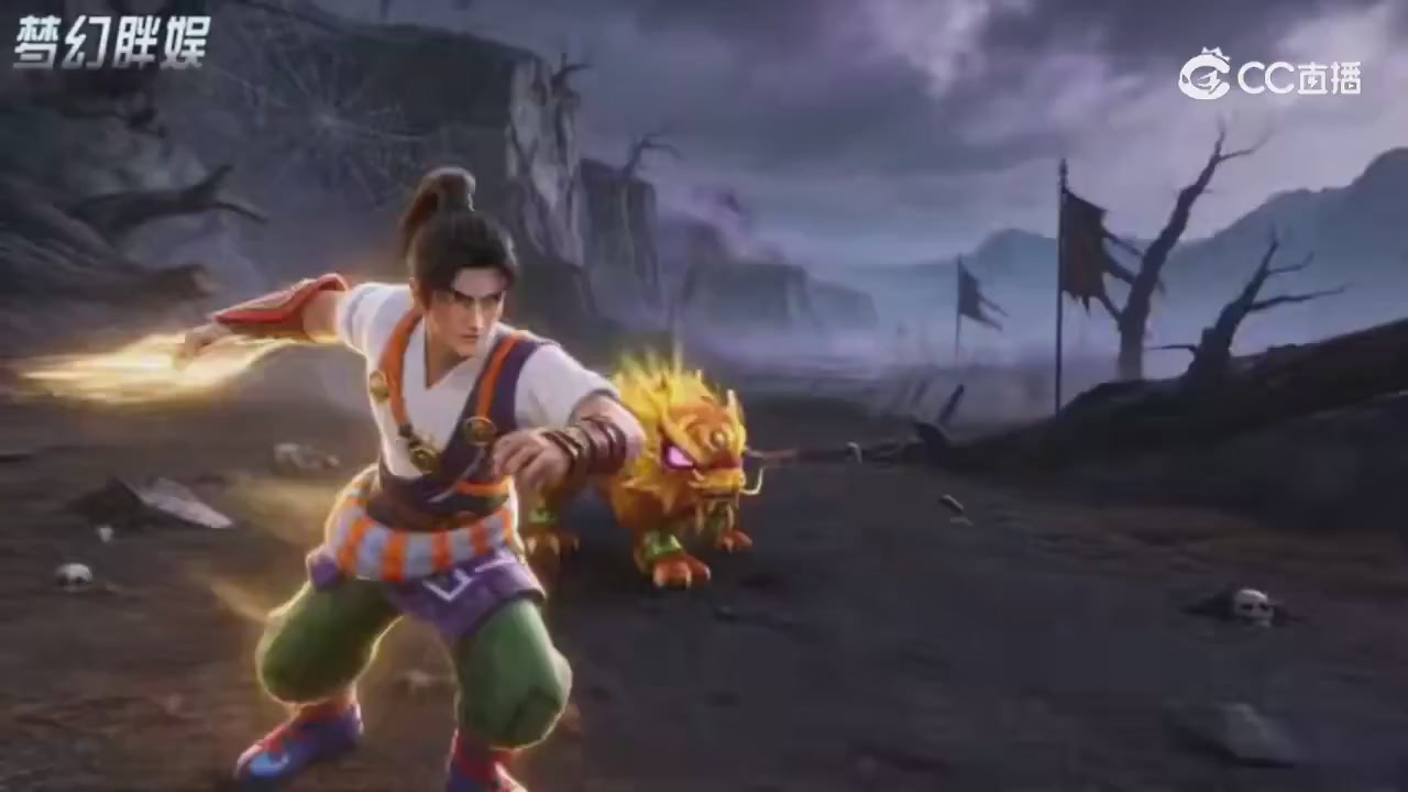 【梦幻剧情】寻找四琉璃