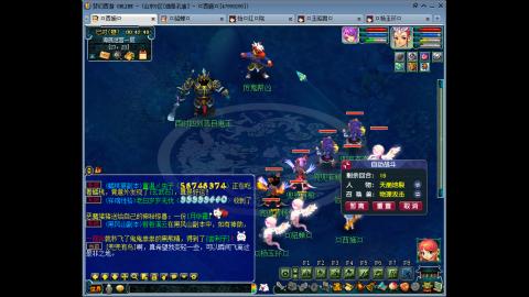 175 1凌波4固  钱包不够 技术来凑