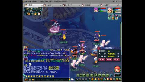 175 1凌波4固  钱包不够 技术来凑