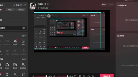 新人萌妹，大哥们多多陪伴