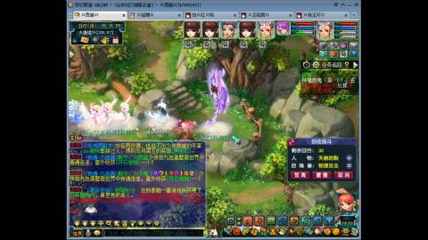 175 1凌波4固  钱包不够 技术来凑