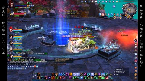 星光好礼，领钥匙！