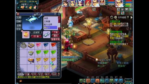 艰难前行的凌波三法