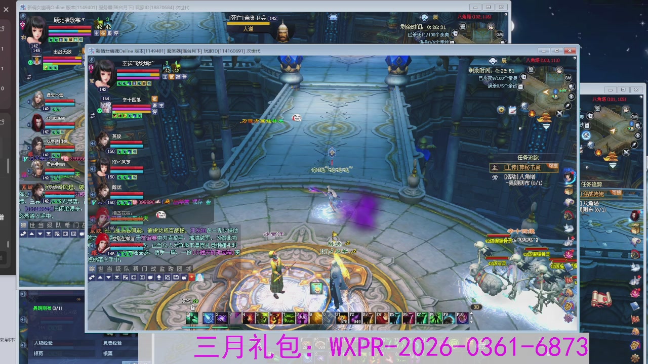 消失的沙贾汗（大二已失败）