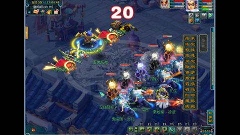 艰难前行的凌波三法