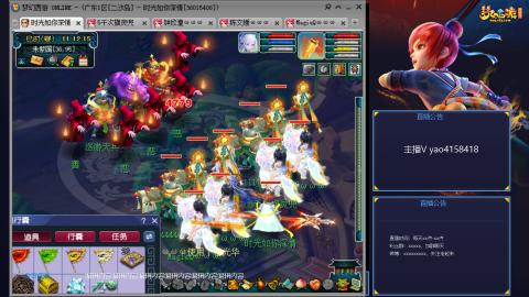 173凌波四普陀化圣路