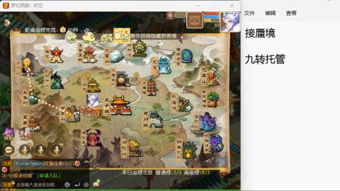 只希望我能带给你们快乐