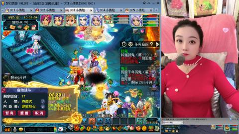 曲阜孔庙（青岛即墨姑娘）