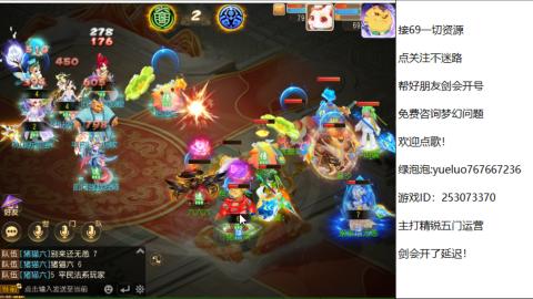 精锐指挥质检员！