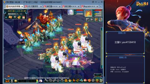 173凌波四普陀化圣路