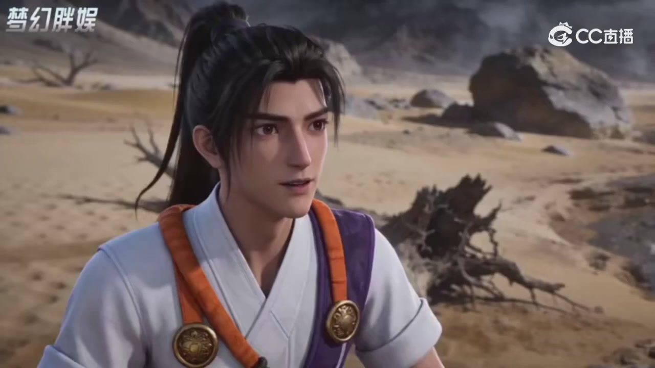 【梦幻剧情】寻找四琉璃