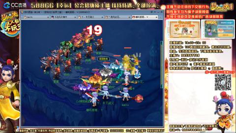 8w一组175月刷3.5亿