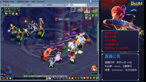 【彩云之南】144难民第505天