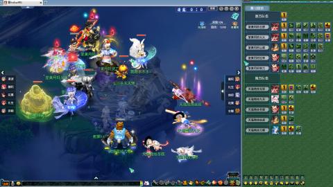 天元组群雄逐鹿冠军杯！