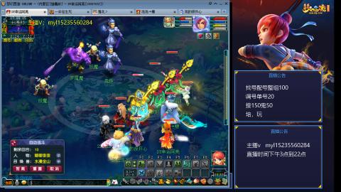 175日常估价配号调号