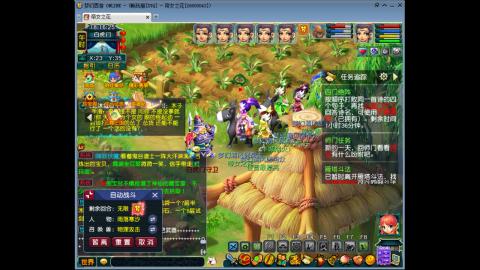 梦幻西游XYQ五女而