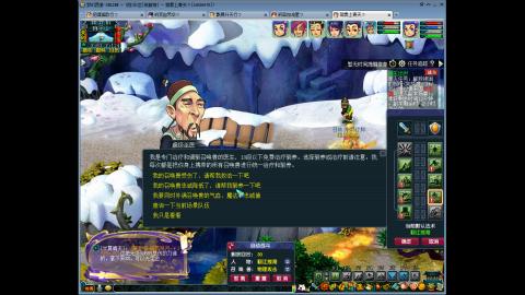 144储备飞升慢慢来