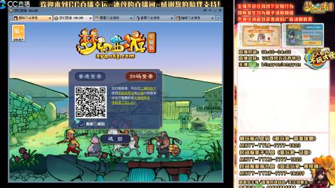 陕西区大雁塔从0起艰难的飞升之路