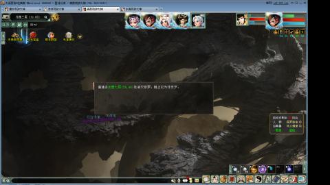 全网无前任 有也不承认