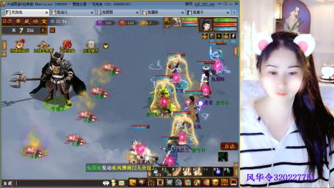 瀞瀞种树的小阿姨~！！！！