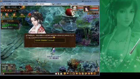 无属性16星8级穷奇