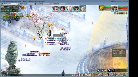 全网无前任 有也不承认