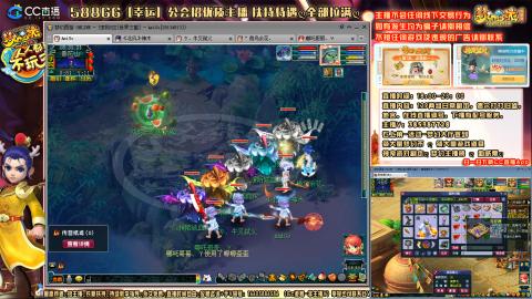 8w一组175月刷3.5亿