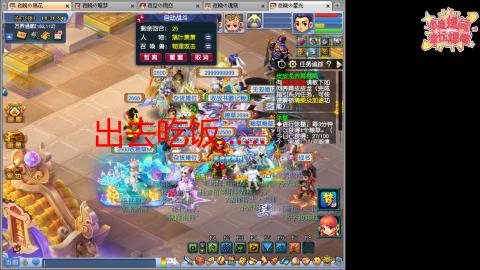 全网最烂0起0氪新手求指导