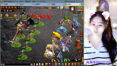 瀞瀞种树的小阿姨~！！！！