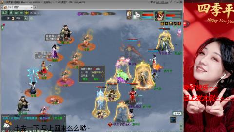 陪伴是浪漫的旅程~