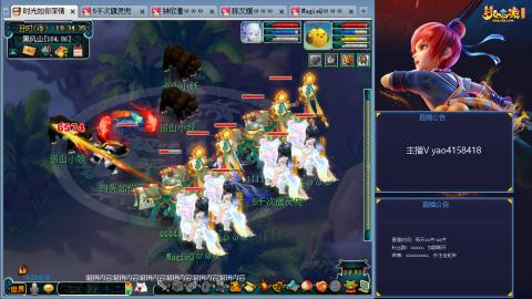 173凌波四普陀化圣路