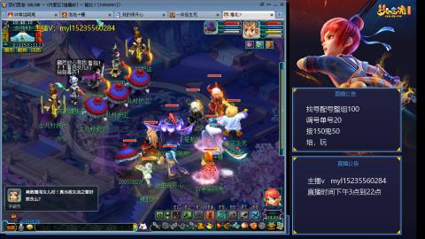 175日常估价配号调号