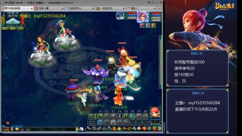 175日常估价配号调号