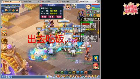 全网最烂0起0氪新手求指导