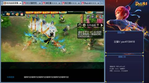 173凌波四普陀化圣路