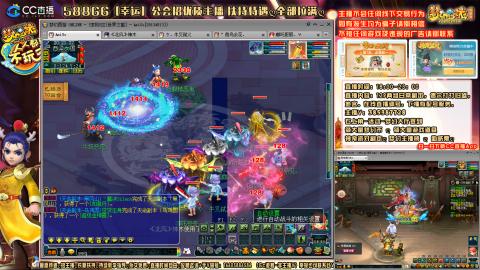 8w一组175月刷3.5亿