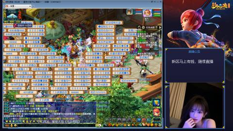 星辰大海《马上有钱》，单开玩家