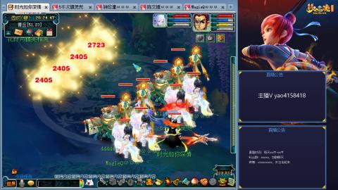 173凌波四普陀化圣路